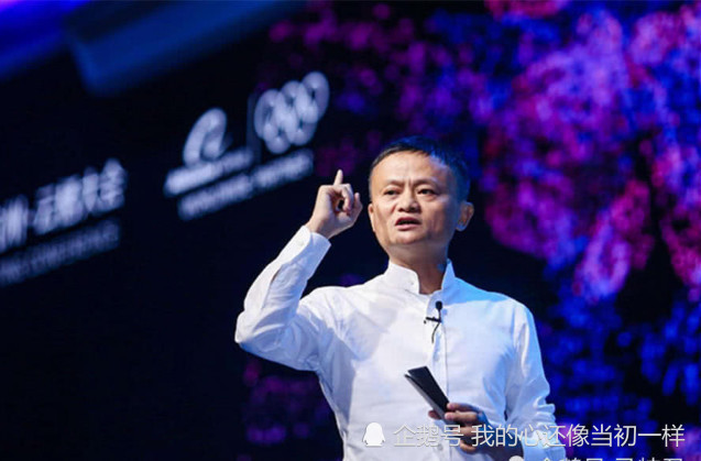 马云酒吧正式开业,看到酒吧名字后,网友:瑟瑟发抖的感觉!