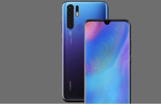 华为P30曝光:麒麟980+屏下指纹+后置四摄,到