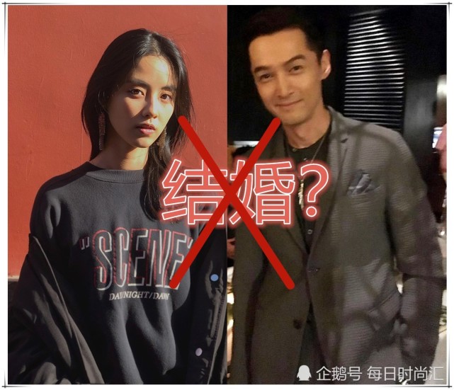 她刚与胡歌闹出绯闻如今新剧官宣章乐韵又将被捧红