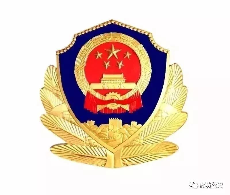 固安人口2021总量_固安人口七普数据出炉!全市总量第三、增量第二!人口优势爆(2)