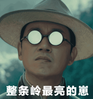 2019年首部8分剧,《怒晴湘西》打了所有盗墓剧的脸!