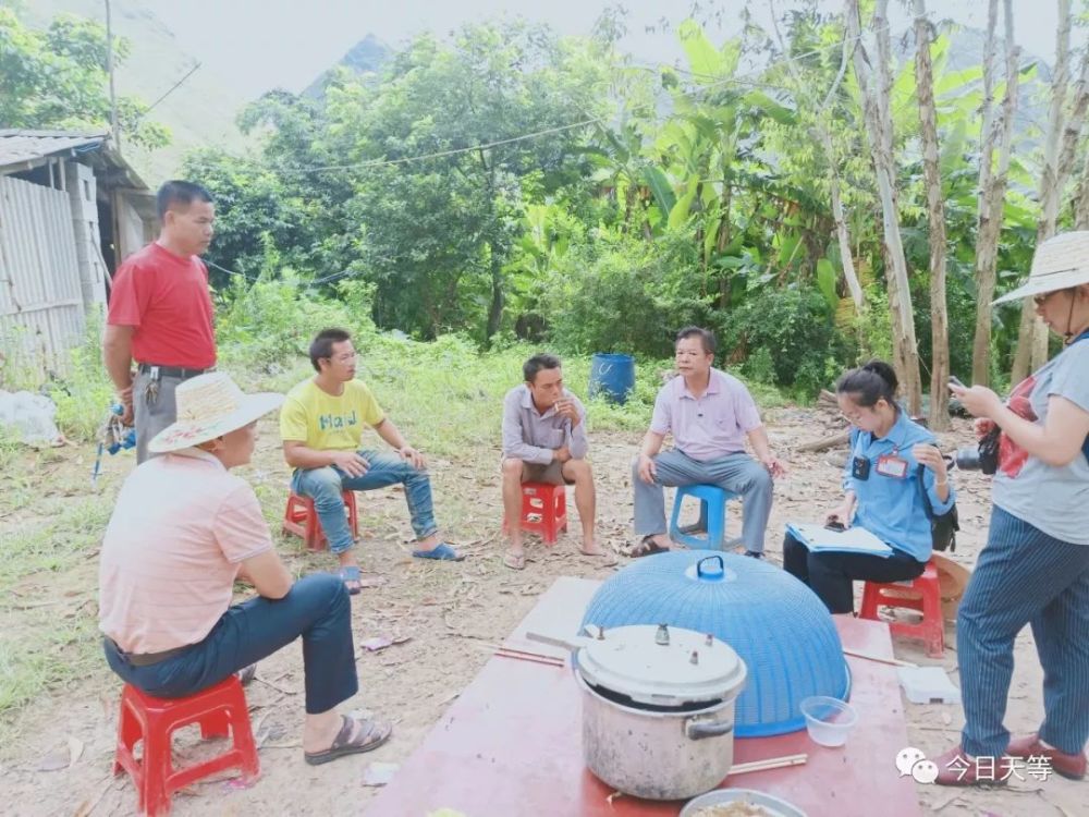 天等县上映乡、平贯村、进远上念屯,齐心建家