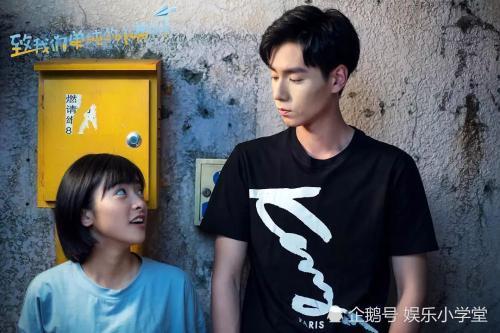 腾讯出品新剧《舟而复始》筹备开拍,火箭少女