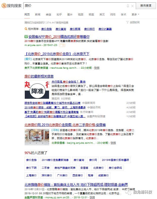 出生人口 知乎_中国人口出生(3)
