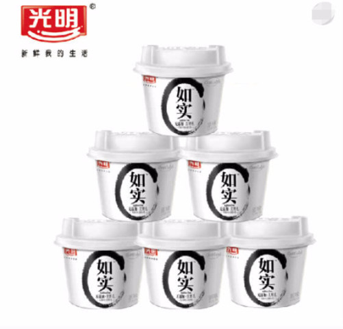 有很多人都喝过盒装的,但是很少人喝过这种高端的,一瓶这样的安慕希