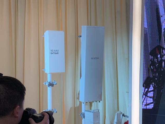 华为发布最新5G基带芯片,5G折叠屏手机将亮相