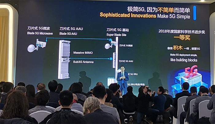 华为发布5G基站芯片天罡,5G基站全球发货2.5