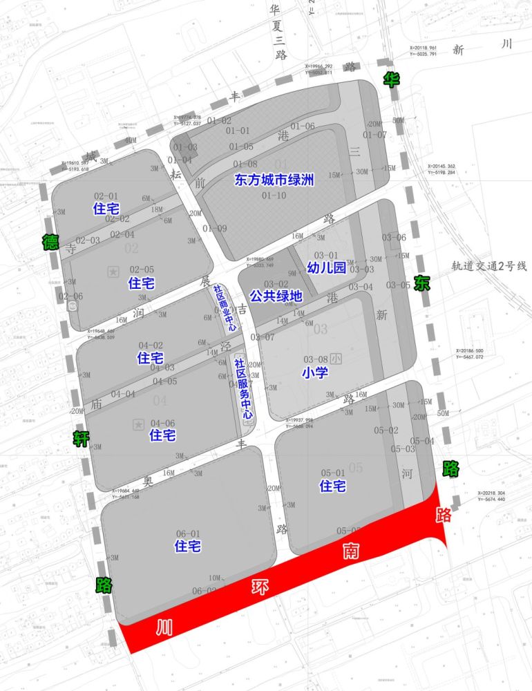 川环南路西延伸段获施工许可