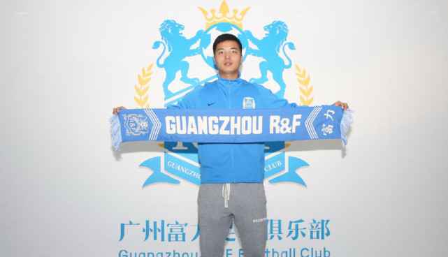 华夏幸福中锋加盟广州富力 桂宏签约四年完成