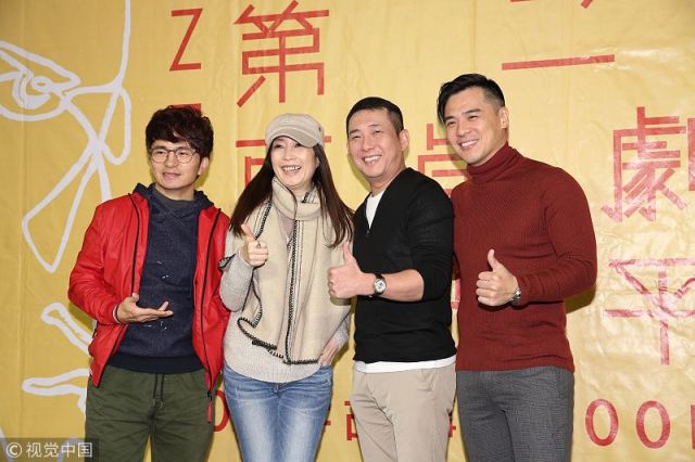 陈瑾前夫刘亮佐携现任妻子出席剧本创投会 搭建市场文创桥梁