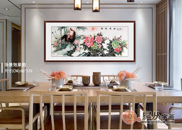 挂画|书房这样挂画，才具备成功者的潜力！