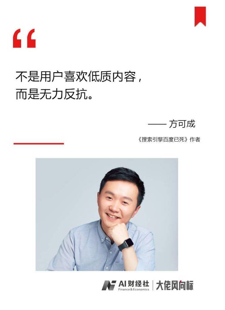 余承东:华为下月发首款折叠屏5G商用手机;马云