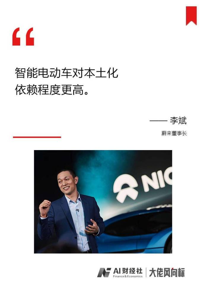 余承东:华为下月发首款折叠屏5G商用手机;马云