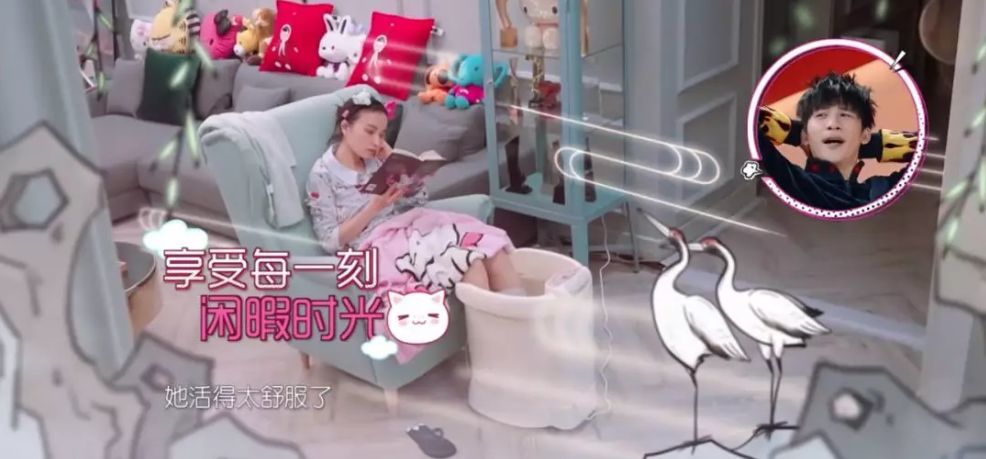 吴昕|被骂“废物”的吴昕又哭了，但这次没有人敢骂她