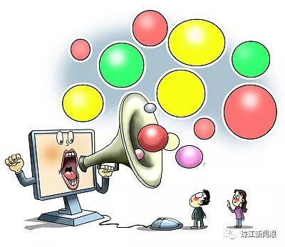 2019年第一个网络流行语盘究竟啥意思