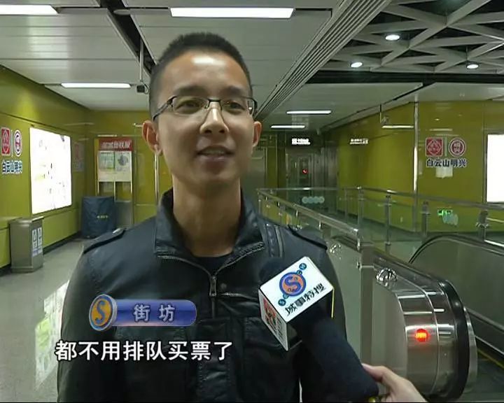 最便民!广州地铁春节营运时间加长,过年回家稳