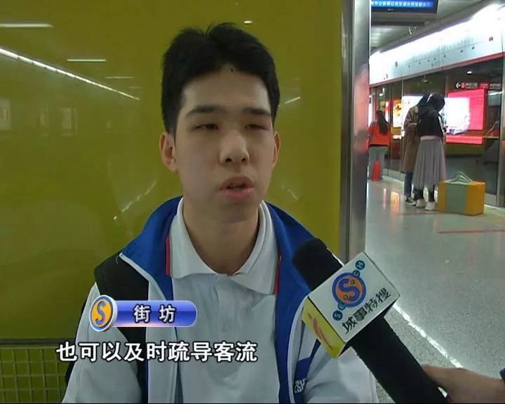 最便民!广州地铁春节营运时间加长,过年回家稳