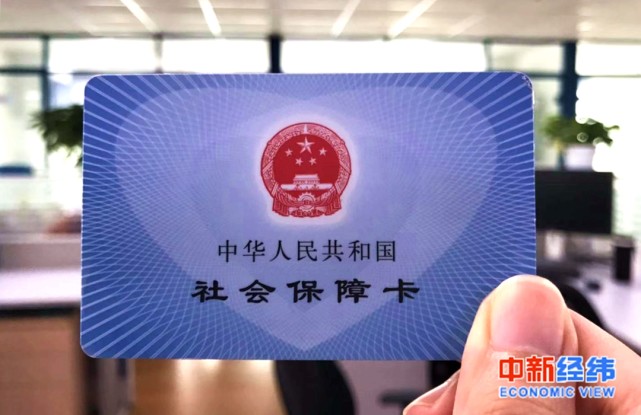 资料图 中新经纬 摄