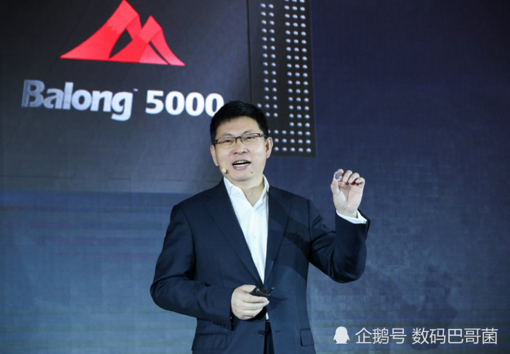 揭秘华为首款5G手机:配8英寸柔性折叠屏 最快