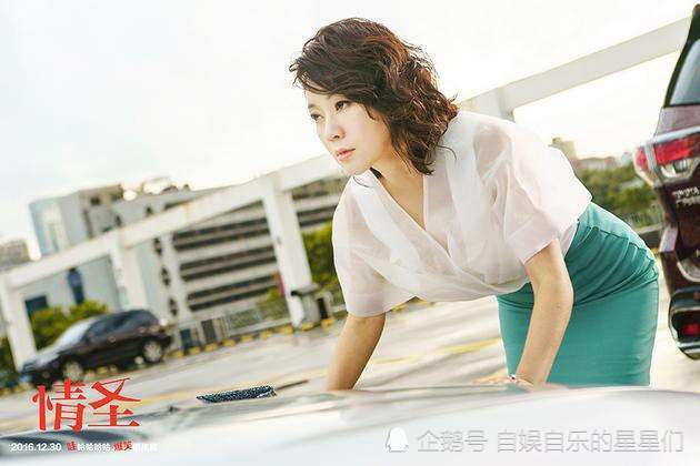 《情圣2》撤档,皆因吴秀波和小演员陈昱霖的感情纠葛?网友:该