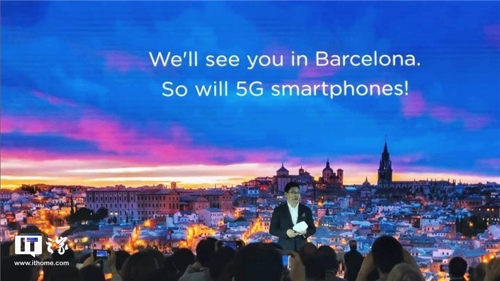 华为发布全球最快5G芯片巴龙5000