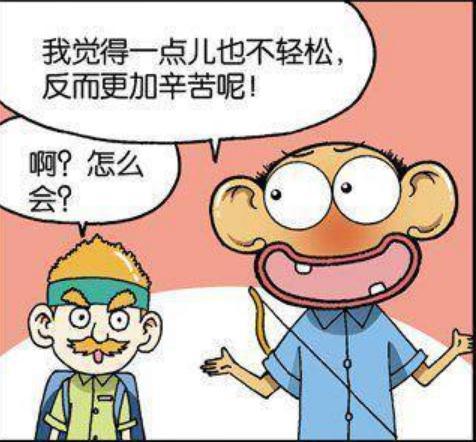 呆头爸爸带猎狗去打猎不轻松是因为追猎物的是呆头爸爸.