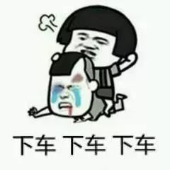 五一上海限行吗?高速免不免费?