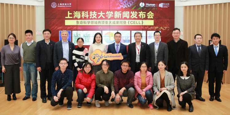 上科大两项重大科研成果,在顶尖学术期刊《细