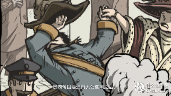 回家路上玩什么,无网络也能玩的单机游戏大作