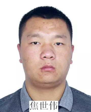 2019年1月24日,经鹤壁市人民检察院批准,鹤壁市公安局对焦付生,焦世明