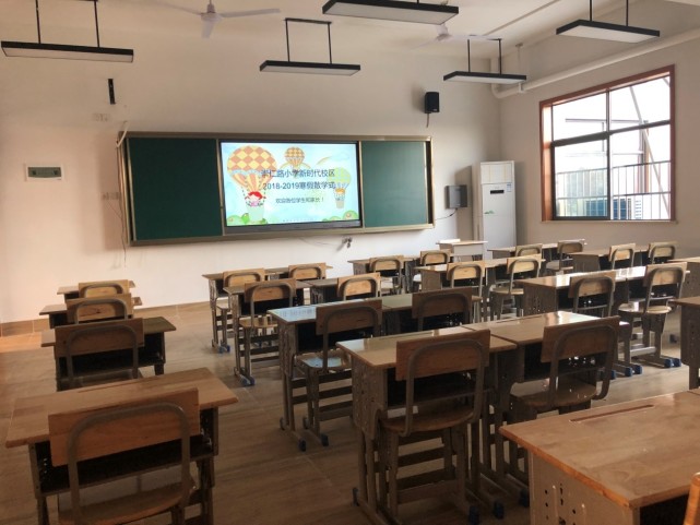 崇仁路小学新时代校区开放日:为信任等待,更为