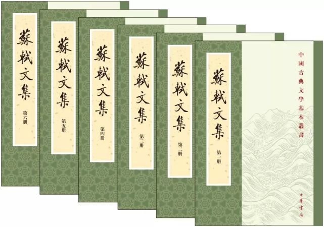 透过“钱眼”看东坡｜你好，苏东坡_腾讯新闻