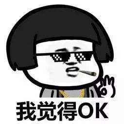 苏州电动自行车新标准落地!这样的车今后不