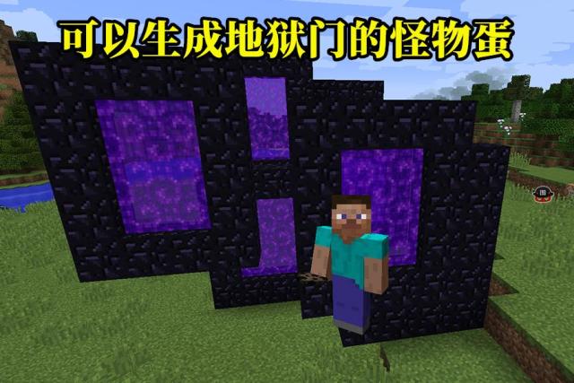 我的世界:你真的会用命令方块?别人已经在原版