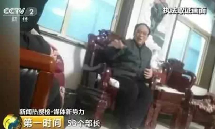 用百度搜国学,你会发现一个新世界