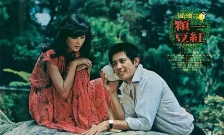 和富商老公离婚,出入老情人豪宅,林青霞爱情又