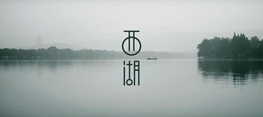 最文不对题的古诗,题目写的是送别,内容却尽