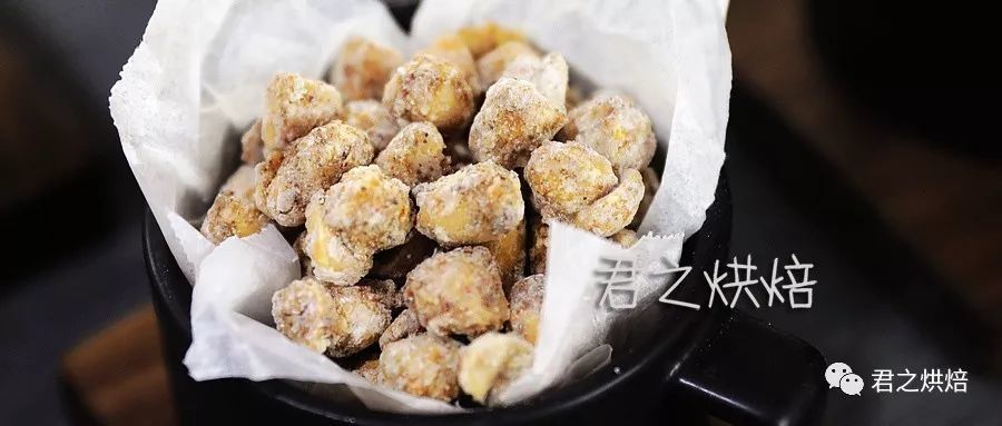 百吃不厌的怪 味 花 生 腾讯新闻