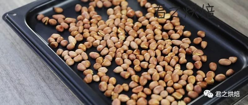 百吃不厌的怪 味 花 生 腾讯新闻