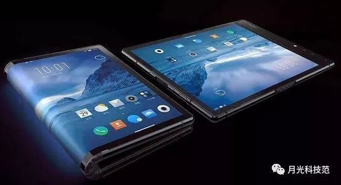 柔宇怒喷小米折叠手机太烂,外媒的评价却让人