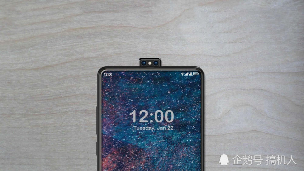 荣耀Magic3概念机:首款5G华为手机 让我放弃