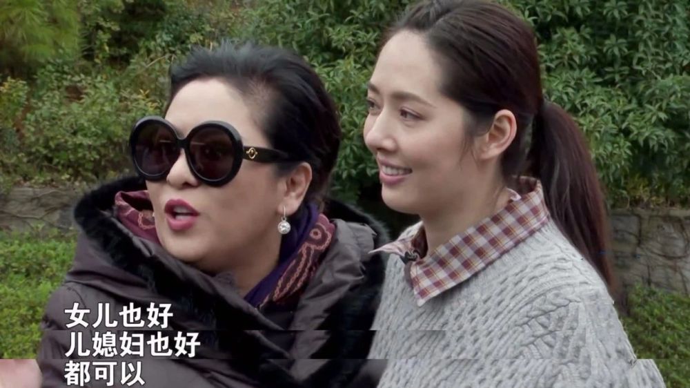 向太想让郭碧婷做儿媳或女儿,向佐大笑,郭碧婷