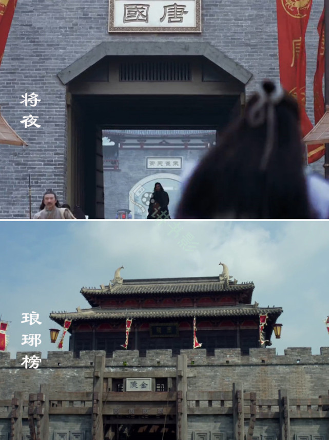 将夜琅琊榜竟有10多个相同处林府红袖招你造吗