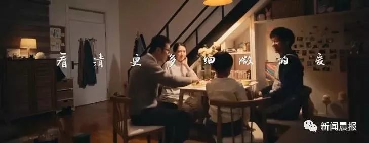 感动!《啥是佩奇》导演新作又来了,《活地图老爸》看哭所有人