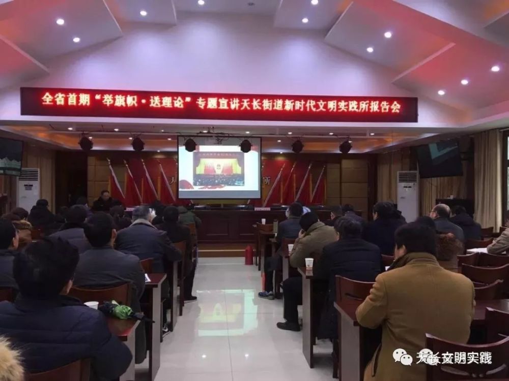 好嗨哟!2019年春节期间文明实践志愿服务活动