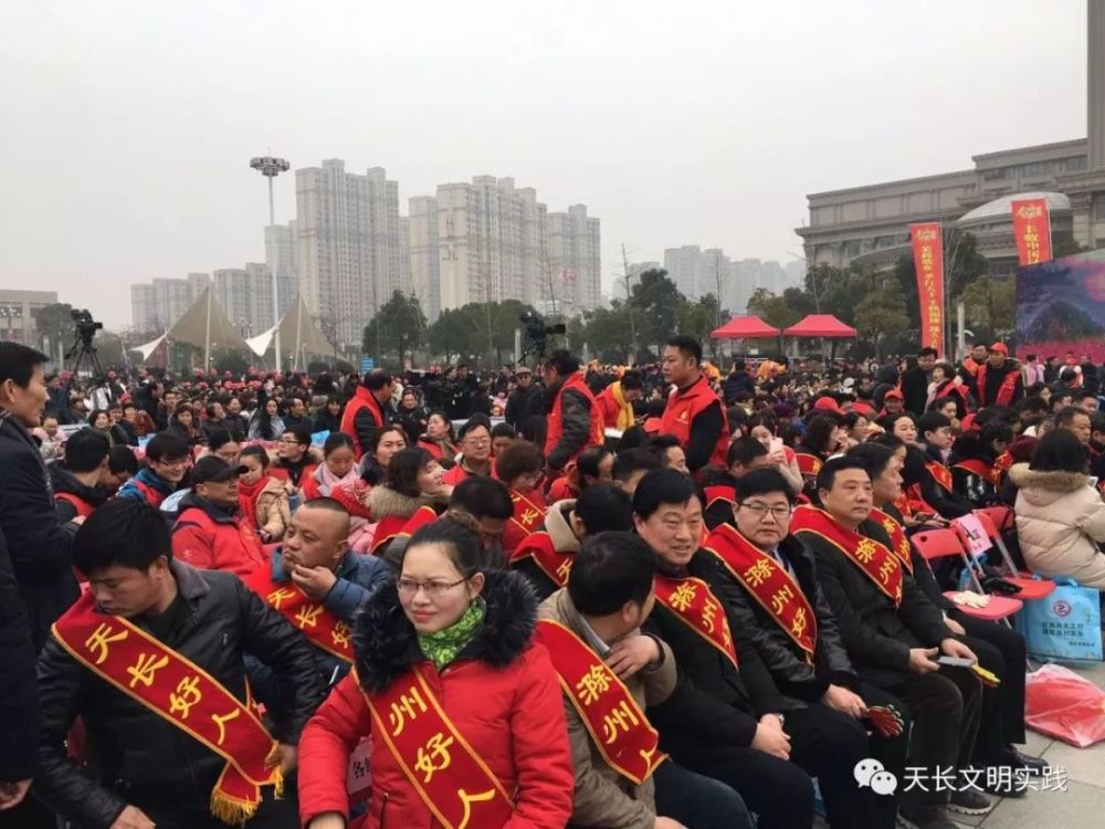 好嗨哟!2019年春节期间文明实践志愿服务活动