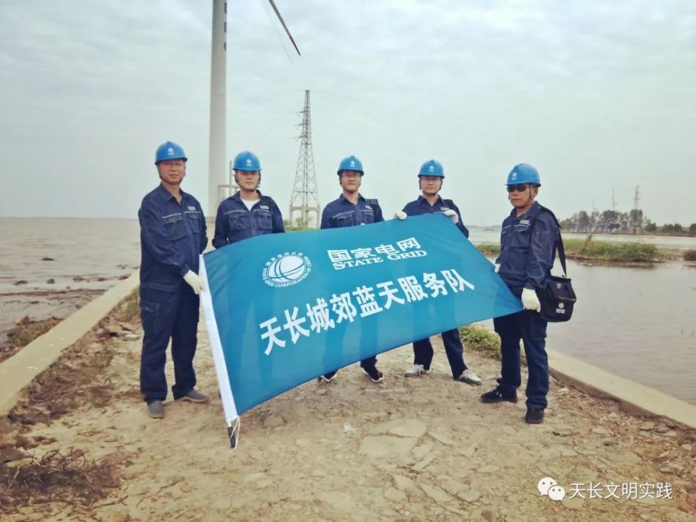 好嗨哟!2019年春节期间文明实践志愿服务活动