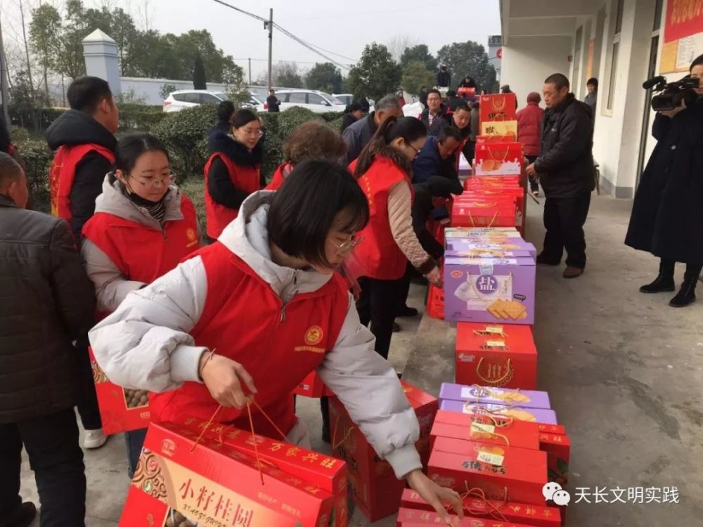 好嗨哟!2019年春节期间文明实践志愿服务活动