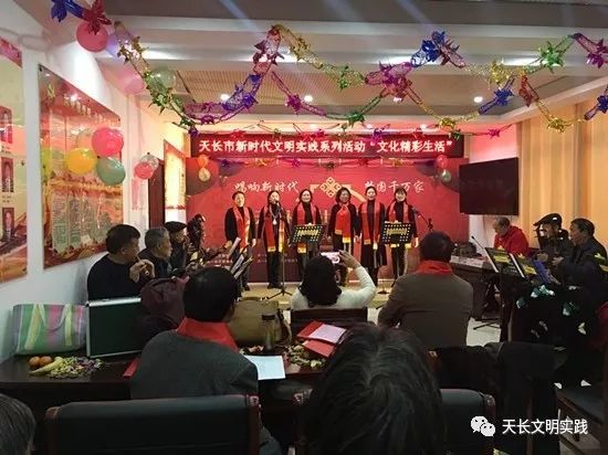 好嗨哟!2019年春节期间文明实践志愿服务活动