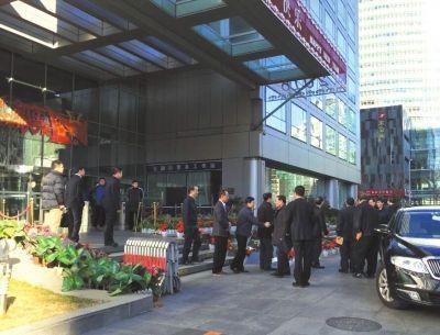 斗转星移,刘士余转供销总社任职,证监会迎新主